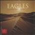 Eagles Long Road Out Of Eden - Shrink + Hype Sticker 2-LP vinyl set UK EAG2LLO799520