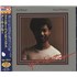 Earl Klugh Finger Paintings CD album JAPAN EAQCDFI870214
