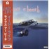 Easy Life Life's A Beach - Red Vinyl - Numbered Assai Edition - Autographed vinyl LP UK ZC2LPLI878102