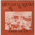Eater Get Your Yo Yo's Out [Eater Live E.P.] - White Vinyl + Red Sleeve 12