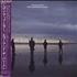 Echo & The Bunnymen Heaven Up Here vinyl LP Japanese ECHLPHE321293