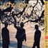 Echobrain Echobrain CD album Japanese ECNCDEC216317