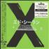 Ed Sheeran X CD album Japanese EJBCDX675477