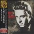 Eddie Cochran Memorial Album CD album Japanese EDCCDME453234