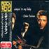 Eddie Cochran Singin' To My Baby CD album Japanese EDCCDSI283991