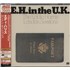 Eddie Harris E.H. In The U.K. CD album Japanese E1HCDEH807967