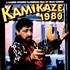 Edgar Froese Kamikaze 1989 vinyl LP UK FROLPKA526016