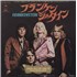 Edgar Winter Frankenstein 7 JAPAN EGW07FR888455
