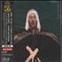 Edgar Winter Jasmine Nightdreams CD album Japanese EGWCDJA645551