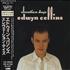 Edwyn Collins Elevation Days CD album Japanese EDWCDEL45845