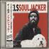 Eels Souljacker CD album Japanese EELCDSO192861