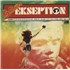 Ekseption Reflection vinyl LP German EKPLPRE883143