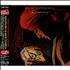 Electric Light Orchestra Discovery CD album Japanese ELOCDDI255434