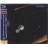 Electric Light Orchestra E.L.O. 2 - SHM-CD - Sealed SHM CD Japanese ELOHMEL826449