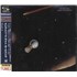 Electric Light Orchestra E.L.O. 2 - SHM-CD CD album Japanese ELOCDEL815314