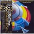 Electric Light Orchestra Out Of The Blue + Facsimile Autographed Card 2-LP vinyl set Japanese ELO2LOU811558