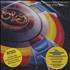 Electric Light Orchestra Out Of The Blue - 30th Anniversary Expanded Edition CD album UK ELOCDOU387066
