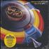 Electric Light Orchestra Out Of The Blue - 30th Anniversary Legacy Edition CD album UK ELOCDOU387070