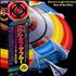 Electric Light Orchestra Out Of The Blue - Complete 2-LP vinyl set Japanese ELO2LOU341457