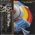 Electric Light Orchestra Out Of The Blue 2-LP vinyl set Japanese ELO2LOU424116