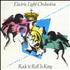 Electric Light Orchestra Rock 'n Roll Is King - A-Label 7