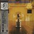 Electric Light Orchestra The Electric Light Orchestra - Ear Obi - White Text vinyl LP Japanese ELOLPTH325398