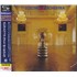 Electric Light Orchestra The Electric Light Orchestra - SHM-CD - Sealed SHM CD Japanese ELOHMTH826448