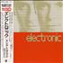 Electronic Electronic CD album Japanese ELECDEL134181