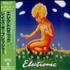 Electronic Raise The Pressure CD album Japanese ELECDRA60247