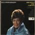 Ella Fitzgerald Brighten The Corner vinyl LP UK EFZLPBR712170