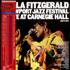 Ella Fitzgerald Newport Jazz Festival Live At Carnegie Hall vinyl LP Japanese EFZLPNE527624