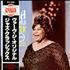 Ella Fitzgerald Whisper Not vinyl LP Japanese EFZLPWH528077