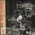 Elliott Smith XO CD album Japanese ELTCDXO428488