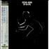 Elton John 11-17-70 CD album Japanese JOHCD398430