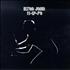 Elton John 11-17-70 SHM CD Japanese JOHHM438887