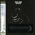 Elton John 17-11-70 CD album UK JOHCD415043