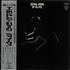 Elton John 17-11-70 vinyl LP Japanese JOHLP610734
