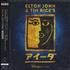 Elton John Aida - Japanese Cast Recording CD album Japanese JOHCDAI439733