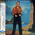 Elton John Caribou CD album Japanese JOHCDCA199543