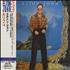 Elton John Caribou CD album Japanese JOHCDCA255303