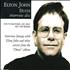 Elton John Duets Interview Disc CD album UK JOHCDDU27218