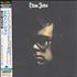 Elton John Elton John CD album Japanese JOHCDEL199561