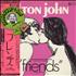 Elton John Friends vinyl LP Japanese JOHLPFR197792