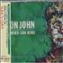 Elton John If The River Can Bend CD single Japanese JOHC5IF140401
