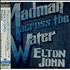 Elton John Madman Across The Water CD album Japanese JOHCDMA398419