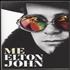 Elton John Me book UK JOHBKME736162