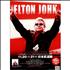 Elton John Rocket Man handbill Japanese JOHHBRO416633