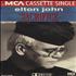 Elton John Sacrifice cassette single US JOHCSSA158287