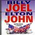 Elton John Spring 1995 Itinerary US JOHITSP427660