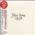 Elton John Your Song - Greatest Hits CD album Japanese JOHCDYO64001